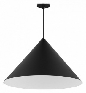 Подвесной светильник Arlight MAKOTO 054401 в Набережных Челнах - naberezhnye-chelny.ok-mebel.com | фото