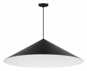 Подвесной светильник Arlight MAKOTO 054402 в Набережных Челнах - naberezhnye-chelny.ok-mebel.com | фото