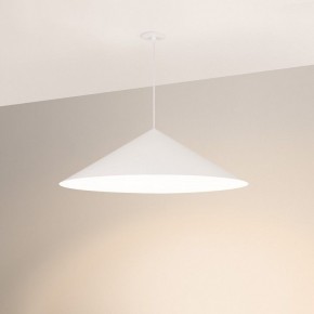 Подвесной светильник Arlight MAKOTO 054409 в Набережных Челнах - naberezhnye-chelny.ok-mebel.com | фото 2
