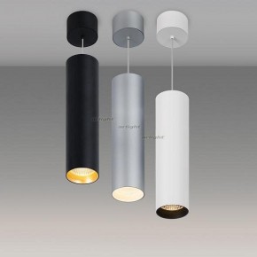Подвесной светильник Arlight SP-POLO-HANG-LONG300-R85-15W Warm3000 (WH-WH, 40 deg) 027414 в Набережных Челнах - naberezhnye-chelny.ok-mebel.com | фото 3