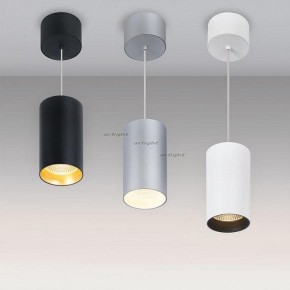 Подвесной светильник Arlight SP-POLO-HANG-R85-15W White5000 (WH-WH, 40 deg) 027426 в Набережных Челнах - naberezhnye-chelny.ok-mebel.com | фото 2