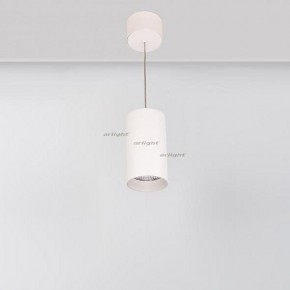 Подвесной светильник Arlight SP-POLO-HANG-R85-15W White5000 (WH-WH, 40 deg) 027426 в Набережных Челнах - naberezhnye-chelny.ok-mebel.com | фото 3