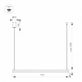 Подвесной светильник Arlight UMBRA 036941(1) в Набережных Челнах - naberezhnye-chelny.ok-mebel.com | фото 2