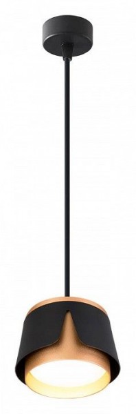Подвесной светильник Arte Lamp Amaks A8028SP-1BK в Набережных Челнах - naberezhnye-chelny.ok-mebel.com | фото 2
