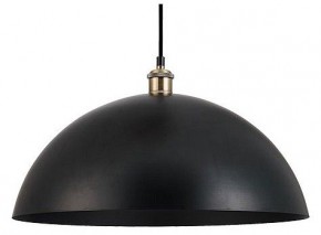 Подвесной светильник Arte Lamp Cappello A7056SP-1BK в Набережных Челнах - naberezhnye-chelny.ok-mebel.com | фото