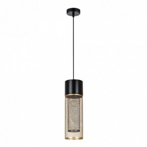 Подвесной светильник Arte Lamp Castello A7068SP-1GO в Набережных Челнах - naberezhnye-chelny.ok-mebel.com | фото 2