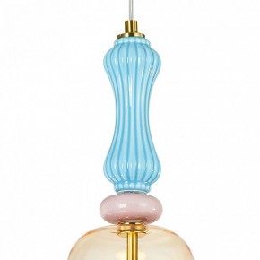 Подвесной светильник Arte Lamp Coral A2405SP-9YL в Набережных Челнах - naberezhnye-chelny.ok-mebel.com | фото 3