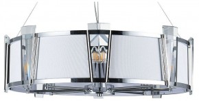 Подвесной светильник Arte Lamp Grato A4079LM-8CC в Набережных Челнах - naberezhnye-chelny.ok-mebel.com | фото 1