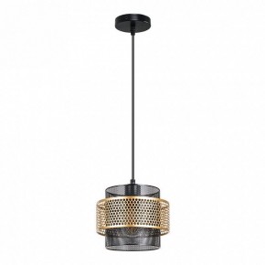 Подвесной светильник Arte Lamp Grid A7069SP-1BK в Набережных Челнах - naberezhnye-chelny.ok-mebel.com | фото