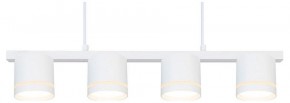 Подвесной светильник Arte Lamp Legacy A8024SP-4WH в Набережных Челнах - naberezhnye-chelny.ok-mebel.com | фото