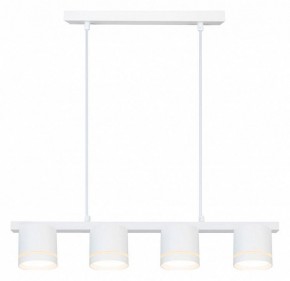 Подвесной светильник Arte Lamp Legacy A8024SP-4WH в Набережных Челнах - naberezhnye-chelny.ok-mebel.com | фото 2
