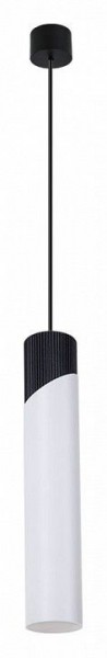 Подвесной светильник Arte Lamp Polar A5463SP-1WH в Набережных Челнах - naberezhnye-chelny.ok-mebel.com | фото 2