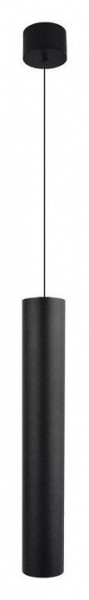 Подвесной светильник Arte Lamp Ridget A1526SP-1BK в Набережных Челнах - naberezhnye-chelny.ok-mebel.com | фото 2