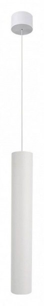 Подвесной светильник Arte Lamp Ridget A1526SP-1WH в Набережных Челнах - naberezhnye-chelny.ok-mebel.com | фото 2