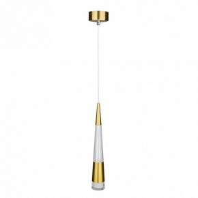 Подвесной светильник Arte Lamp Sabik A6576SP-1PB в Набережных Челнах - naberezhnye-chelny.ok-mebel.com | фото 2