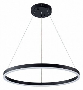 Подвесной светильник Arte Lamp Siren A2548SP-45BK в Набережных Челнах - naberezhnye-chelny.ok-mebel.com | фото 2
