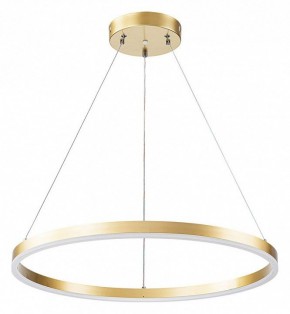 Подвесной светильник Arte Lamp Siren A2548SP-45GO в Набережных Челнах - naberezhnye-chelny.ok-mebel.com | фото 2