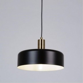 Подвесной светильник Arte Lamp Skat A7052SP-1BK в Набережных Челнах - naberezhnye-chelny.ok-mebel.com | фото 2