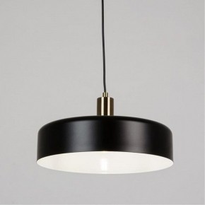 Подвесной светильник Arte Lamp Skat A7152SP-1BK в Набережных Челнах - naberezhnye-chelny.ok-mebel.com | фото 2
