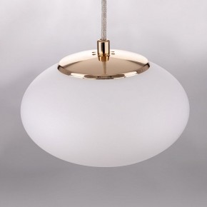 Подвесной светильник Citilux Atman Smart CL226B013 в Набережных Челнах - naberezhnye-chelny.ok-mebel.com | фото 8