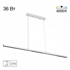 Подвесной светильник Citilux EDGE CL720010N в Набережных Челнах - naberezhnye-chelny.ok-mebel.com | фото 3