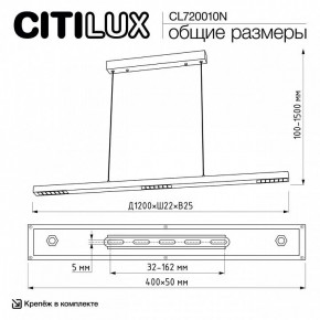 Подвесной светильник Citilux EDGE CL720010N в Набережных Челнах - naberezhnye-chelny.ok-mebel.com | фото 7