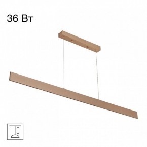 Подвесной светильник Citilux Edge CL720032N в Набережных Челнах - naberezhnye-chelny.ok-mebel.com | фото 2