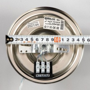 Подвесной светильник Citilux Ингвар CL334281 в Набережных Челнах - naberezhnye-chelny.ok-mebel.com | фото 15