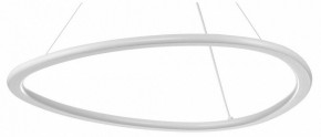 Подвесной светильник Citilux Trio CL215B050 в Набережных Челнах - naberezhnye-chelny.ok-mebel.com | фото