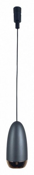 Подвесной светильник DeMarkt Флекси 852012801 в Набережных Челнах - naberezhnye-chelny.ok-mebel.com | фото