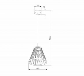 Подвесной светильник Eurosvet Cesta 40016/1 LED коричневый в Набережных Челнах - naberezhnye-chelny.ok-mebel.com | фото 5