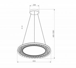 Подвесной светильник Eurosvet Parafe 40025/1 LED серый в Набережных Челнах - naberezhnye-chelny.ok-mebel.com | фото 5