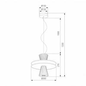 Подвесной светильник Eurosvet Titania 40028/1 LED белый в Набережных Челнах - naberezhnye-chelny.ok-mebel.com | фото 4