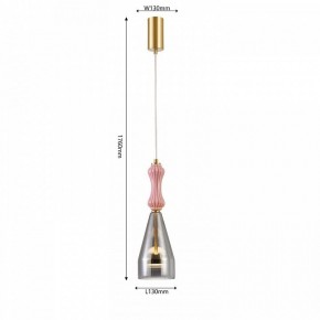 Подвесной светильник Favourite Dolci 4466-1P в Набережных Челнах - naberezhnye-chelny.ok-mebel.com | фото 4