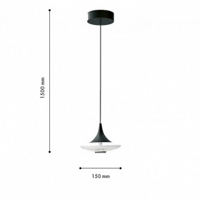 Подвесной светильник Favourite Wilet 4656-1P в Набережных Челнах - naberezhnye-chelny.ok-mebel.com | фото 6