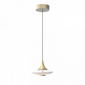 Подвесной светильник Favourite Wilet 4657-1P в Набережных Челнах - naberezhnye-chelny.ok-mebel.com | фото 3