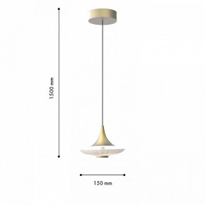Подвесной светильник Favourite Wilet 4657-1P в Набережных Челнах - naberezhnye-chelny.ok-mebel.com | фото 4