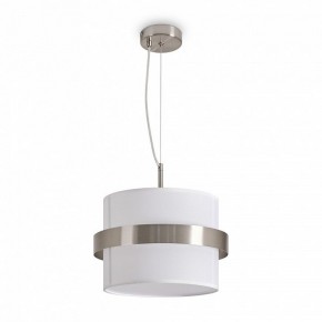 Подвесной светильник Freya Bride FR5367PL-01N в Набережных Челнах - naberezhnye-chelny.ok-mebel.com | фото 2