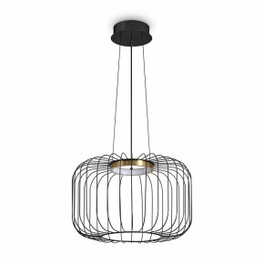 Подвесной светильник Freya Citrus FR5398PL-L8B в Набережных Челнах - naberezhnye-chelny.ok-mebel.com | фото 4