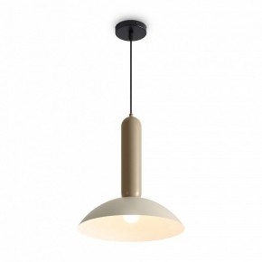 Подвесной светильник Freya Lotus FR5551PL-01CR в Набережных Челнах - naberezhnye-chelny.ok-mebel.com | фото 4