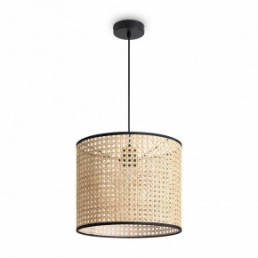Подвесной светильник Freya Mixture FR5483PL-01B в Набережных Челнах - naberezhnye-chelny.ok-mebel.com | фото 2