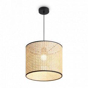 Подвесной светильник Freya Mixture FR5483PL-01B в Набережных Челнах - naberezhnye-chelny.ok-mebel.com | фото 3