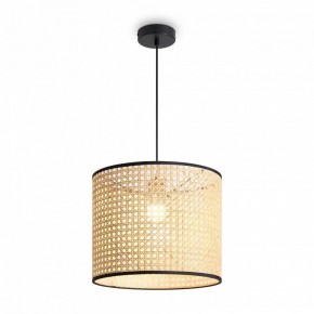 Подвесной светильник Freya Mixture FR5483PL-01B в Набережных Челнах - naberezhnye-chelny.ok-mebel.com | фото 4