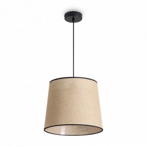 Подвесной светильник Freya Mixture FR5483PL-01B1 в Набережных Челнах - naberezhnye-chelny.ok-mebel.com | фото 2