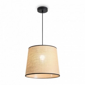 Подвесной светильник Freya Mixture FR5483PL-01B1 в Набережных Челнах - naberezhnye-chelny.ok-mebel.com | фото 3