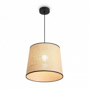 Подвесной светильник Freya Mixture FR5483PL-01B1 в Набережных Челнах - naberezhnye-chelny.ok-mebel.com | фото 4