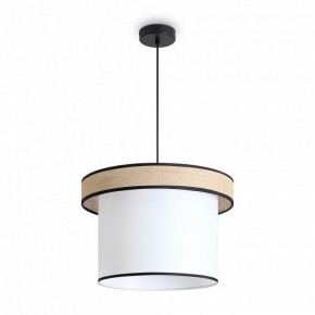 Подвесной светильник Freya Mixture FR5483PL-01B2 в Набережных Челнах - naberezhnye-chelny.ok-mebel.com | фото 2
