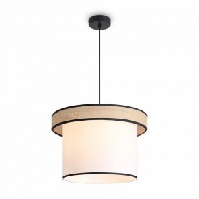 Подвесной светильник Freya Mixture FR5483PL-01B2 в Набережных Челнах - naberezhnye-chelny.ok-mebel.com | фото 3