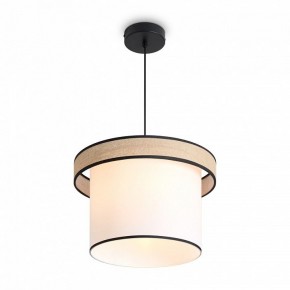 Подвесной светильник Freya Mixture FR5483PL-01B2 в Набережных Челнах - naberezhnye-chelny.ok-mebel.com | фото 4