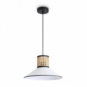 Подвесной светильник Freya Mixture FR5483PL-01B3 в Набережных Челнах - naberezhnye-chelny.ok-mebel.com | фото 2